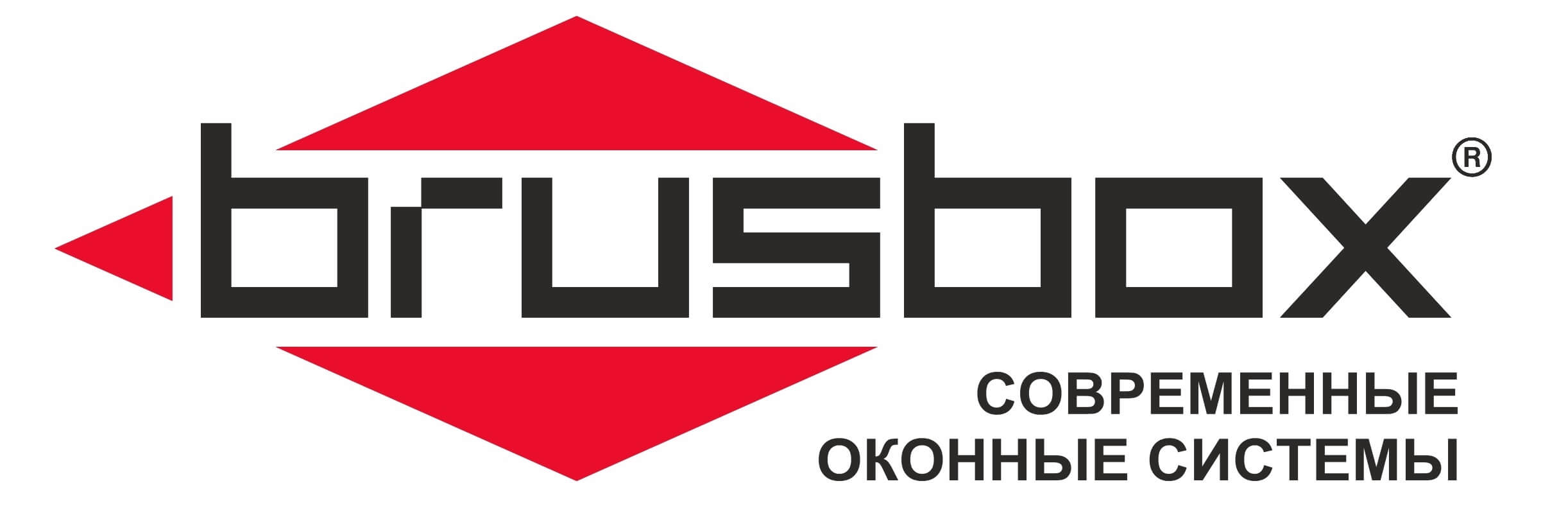 Brusbox